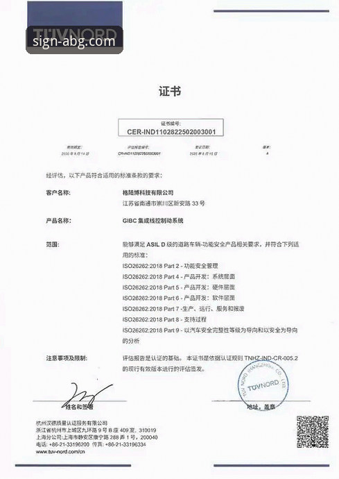 欧博官网下载地址评测 欧博ABG平台:一次关于官网下载地址与移动体验的深度评测