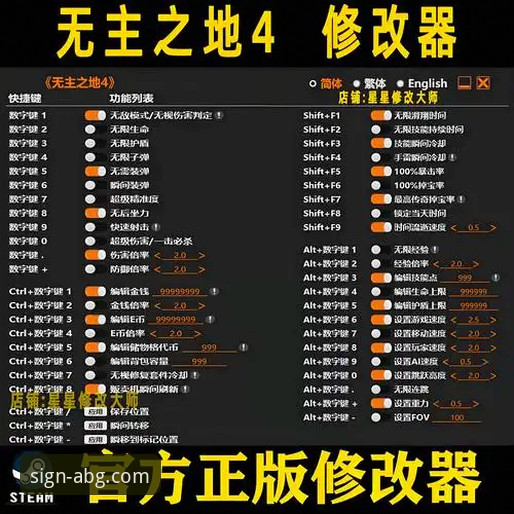 欧博官网入口下载问题解决指南：从零开始的安全下载教程