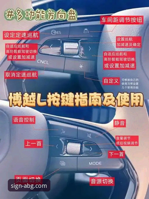 欧博APP怎么安装 欧博ABG平台APP安装教程:解锁移动端新体验