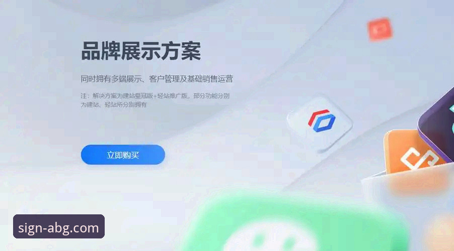 欧博官网入口在哪 欧博官网入口在哪 vs 移动端体验创新:一个突破者的视角